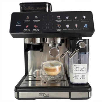Кофемашина Zepline ZP-6807 1500 Вт с кофемолкой и капучинатором 20 бар
