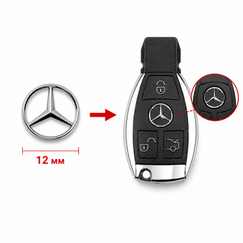 Эмблема на ключ Mercedes-Benz 12мм хромированная звезда Мерседес