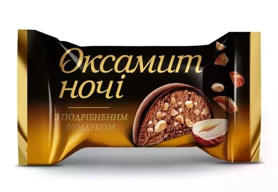 Цукерки Оксамит ночі АВК 1 кг