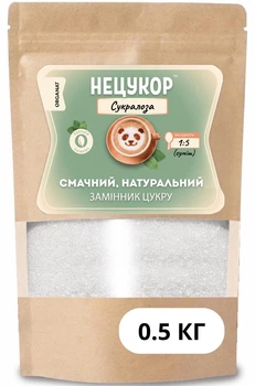 Cукралоза (1:5) 500г суміш натур. «НЕЦУКОР» - не горчит, для диетического питания и похудения