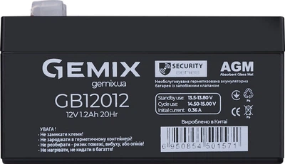 Акумуляторна батарея Gemix 12V 1.2Ah Security Series AGM (GB12012)