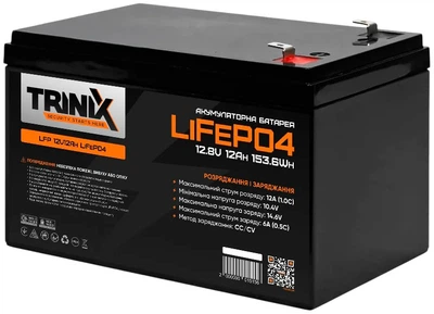 Аккумуляторная батарея Trinix LiFePo4 12.8V 12Ah (44-00002)