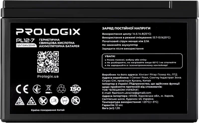 Аккумуляторная батарея Prologix AGM 12V 7Ah (PL12-7)
