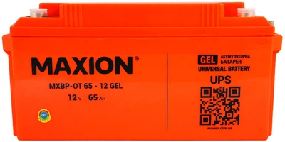 Аккумуляторная батарея Maxion MXBP-OT 65-12 GEL