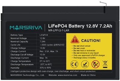 Аккумуляторная батарея Marsriva LiFePO4 12.8V 7.2Ah (MR-LFP12-7-LAR)
