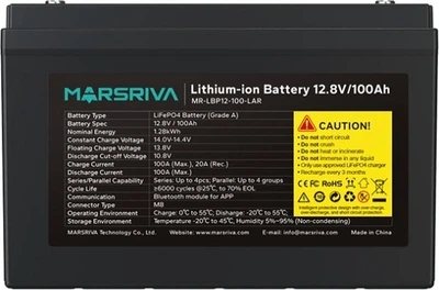Акумуляторна батарея MARSRIVA LiFePO4, 12.8V/100Ah, 1.28kWh (MR-LBP12-100-LAR)