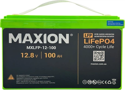Аккумуляторная батарея Maxion LiFePO4 12-100ah 12.8V (MXFLP-12-100)