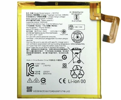 Акумулятор для Lenovo Tab M10 2023 / L19D1P32 / 5000 mAh