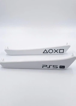 Горизонтальная Подставка для PlayStation 5 Pro