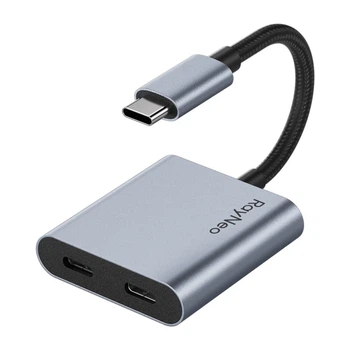 Адаптер RayNeo USB-C PD 100W 4K@60Hz (XRAC-CHA01OS)