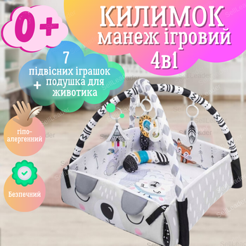 Килимок дитячий розвиваючий 100х110см Spoko ігровий розважальний дітей малюків дитячої кімнати інтерактивний