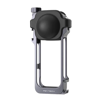 Корпус алюминиевый PGYTECH для Insta360 X5 (P-57C-020)