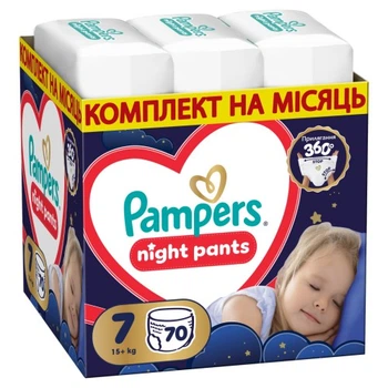 Подгузники Pampers Night Pants Розмір 7 (15+ кг) 70 шт (8006530320504) Pampers 8006530320504 1059729