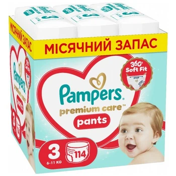 Подгузники Pampers Premium Care Pants Розмір 3 (6-11 кг) 114 шт (8006530320184) Pampers 8006530320184 1054577