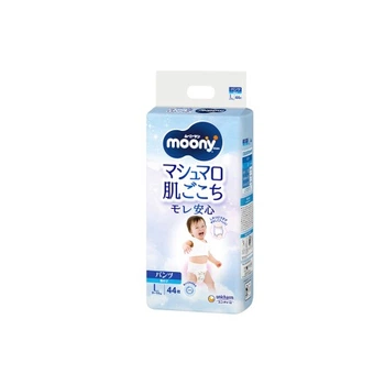 Подгузники Moony трусики для мальчиков L 9-14 кг 44 шт (4903111206155) Moony 4903111206155 1063933