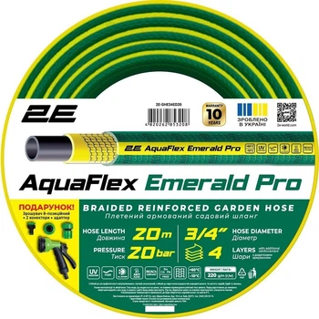 Шланг 2Е AquaFlex Emerald Pro 3/4" 20 м (2E-GHE34ED20) ( 29292 )