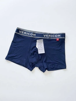 Чоловічі боксери Vericoh XL (на 50 розмір) синій