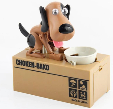 Интерактивная копилка Собака-копилка My Dog Piggy Banк