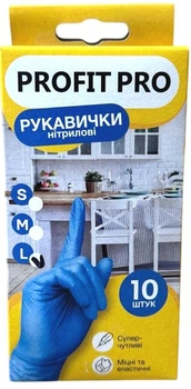 Рукавички Нітрилові "Profit" синя 10 шт