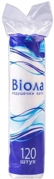 Ватні диски Віола 120 шт