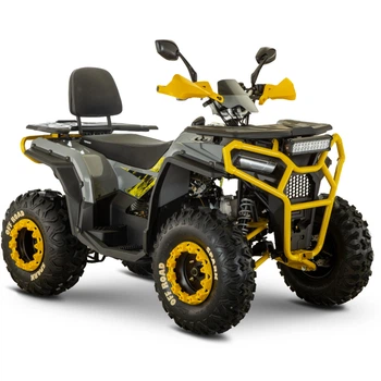 Квадроцикл Spark SP200-5 (Заводське паковання) (Сірий з жовтим)