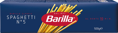 Макарон Barilla Spaghetti N5 0.5 кг