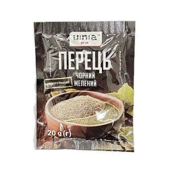Перець Юна чорний мелений 20 г