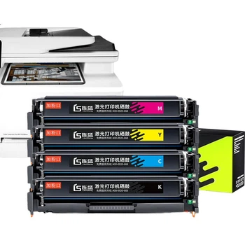 Тонер-картридж Liansheng M281fdw, сумісний з HP Color LaserJet Pro MFP M281fdw