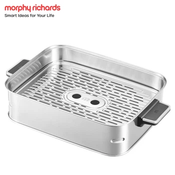 Многофункциональная корзина-пароварка Morphyrichards 0-Coating из нержавеющей стали 304 4-го поколения MR1234 [совместима с Morphy MR9288]