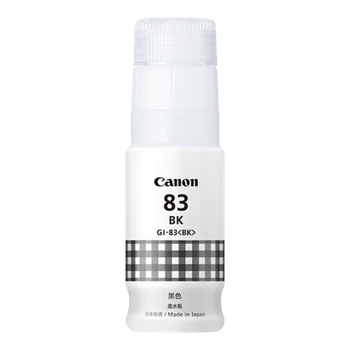 Чорнило Canon GI-83 BK чорне для принтерів G580 та G680