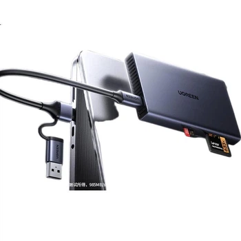 Картридер UGREEN USB Type-C 3.2 для SD и microSD Express, 10 Гбит/с