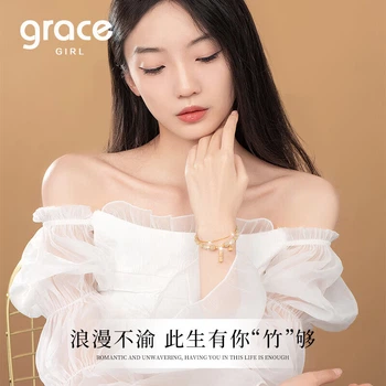 Браслет Grace Girl Hetian из нефрита и бамбука с шарнирным соединением для женщин, модное и продуманное украшение, подарок на день рождения для девушки.