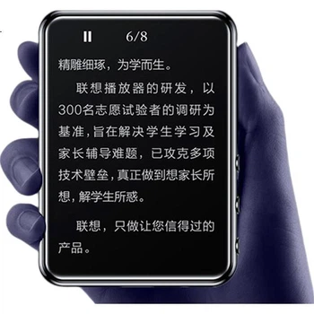 Lenovo V22 64GB MP4/MP3 плеер с Bluetooth, воспроизведением музыки без потерь, портативный словарь для студентов, электронная книга, диктофон, 2,4-дюймовый сенсорный экран