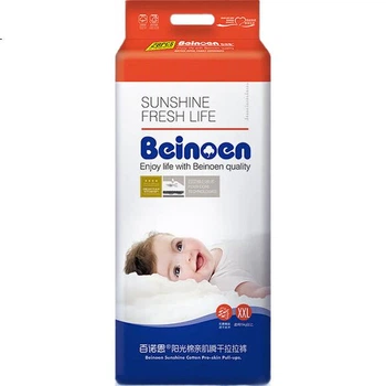 Подгузники-трусики Beinoen Sunshine Cotton, ультратонкие, дышащие, размер XXL, 28 шт