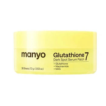 Патчи осветляющие с глутатионом Manyo Glutathione 7 Dark Spot Serum Patch 30 шт