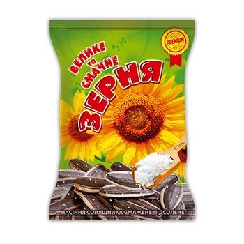 Насіння соняшника Велике та Смачне Зерня 90г смажене солоне