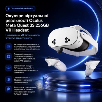 Очки виртуальной реальности Oculus Meta Quest 3S 256GB VR Headset