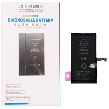 Акумулятор для iPhone 15, JCID (без помилки) 3520mAh