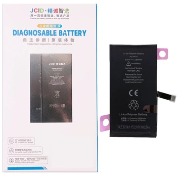 Акумулятор для iPhone 14, JCID (без помилки) 3590mAh