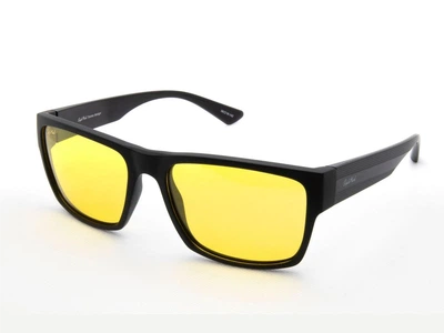 Окуляри для водіїв антифари StyleMark L2621Y