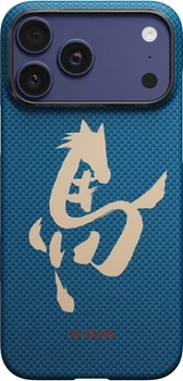 Панель Pitaka Edge Case Ink Horse Painting для Apple iPhone 17 Pro Max Azure Green (HR1704PM)