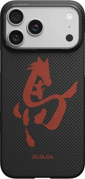 Панель Pitaka Edge Case Ink Horse Painting для Apple iPhone 17 Pro Max Ink Rythm (HR1706PM)