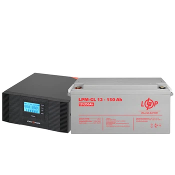 Комплект резервного питания LP (LogicPower) ИБП + гелевая батарея (UPS B1500 + АКБ GL 1800W)