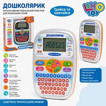 Планшет інтерактивний SK 0023 AB