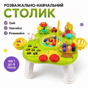 Розвиваючий столик ігровий інтерактивний сенсорний стіл монтессорі рибалка сортер молоточок ігри на розвиток дрібної моторики для малюків від 1 року хлопчика дівчинки батарейки у комплекті 73790