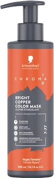Maska tonująca do włosów Schwarzkopf Professional Chroma ID 7-77 Bright Cooper 300 ml (4045787983494)