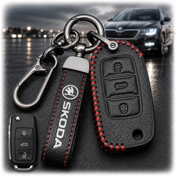 Чохол для автоключів для Skoda під викидний ключ із Брелоком Карабін (3 кнопки №1)