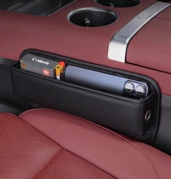 Органайзер заглушка между сиденьем и консолью автомобиля, одно отделение