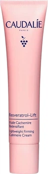 Крем для обличчя Caudalie Resveratrol-Lift зволожувальний 40 мл (3522930004523)