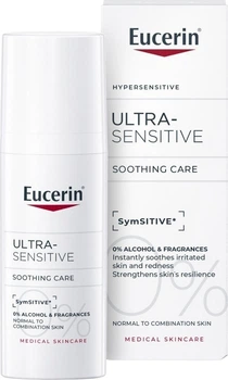 Крем для обличчя Eucerin Ultra Sensitive заспокійливий 50 мл (4005800109171)